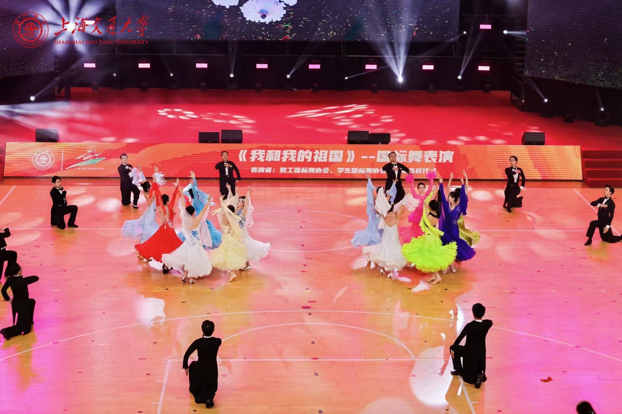 1734340021-5.jpg