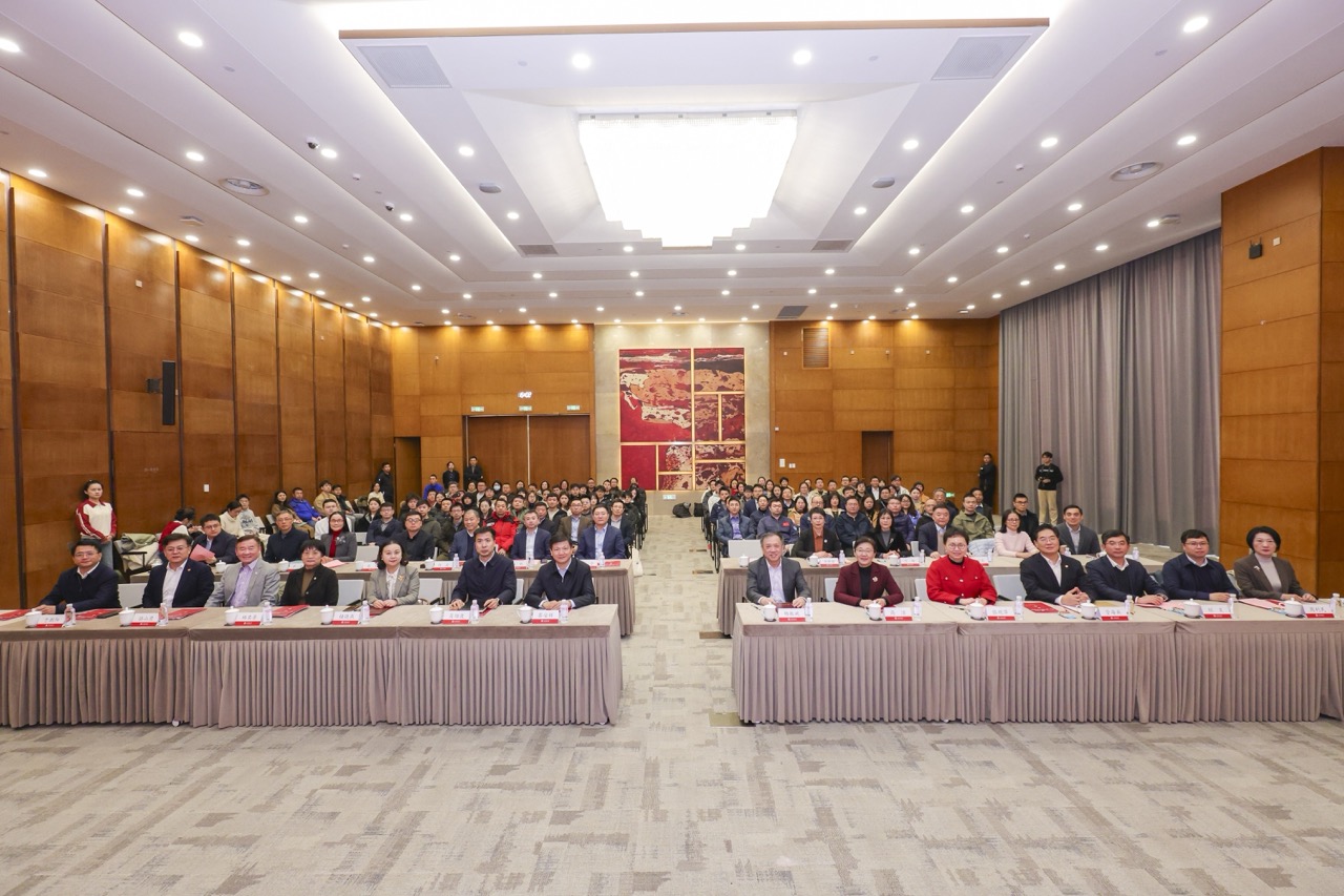 1734617282-图片1大.jpeg