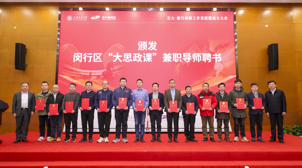 1734617313-图片6大.jpeg