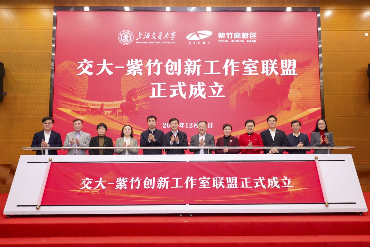 1734617339-图片7大.jpeg
