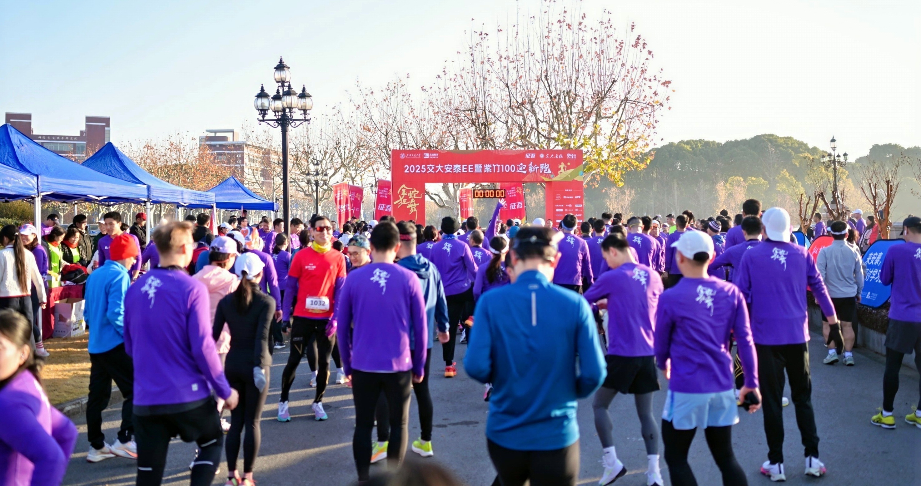 1735811839-00热身活动.jpg