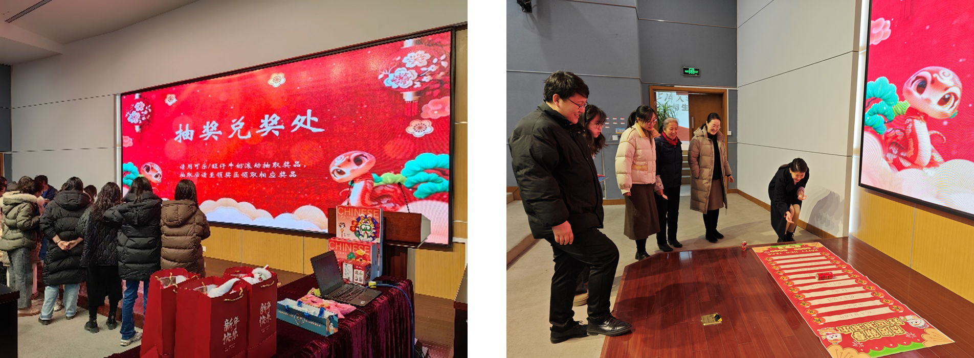 1737335087-图片2.png