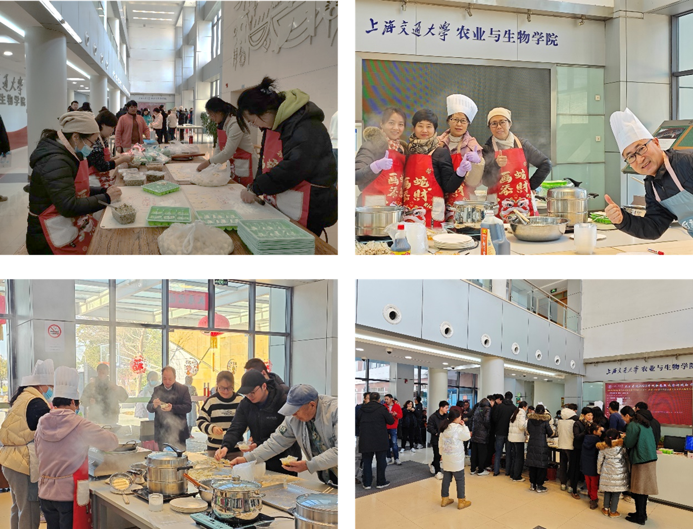 1737335356-图片0.png