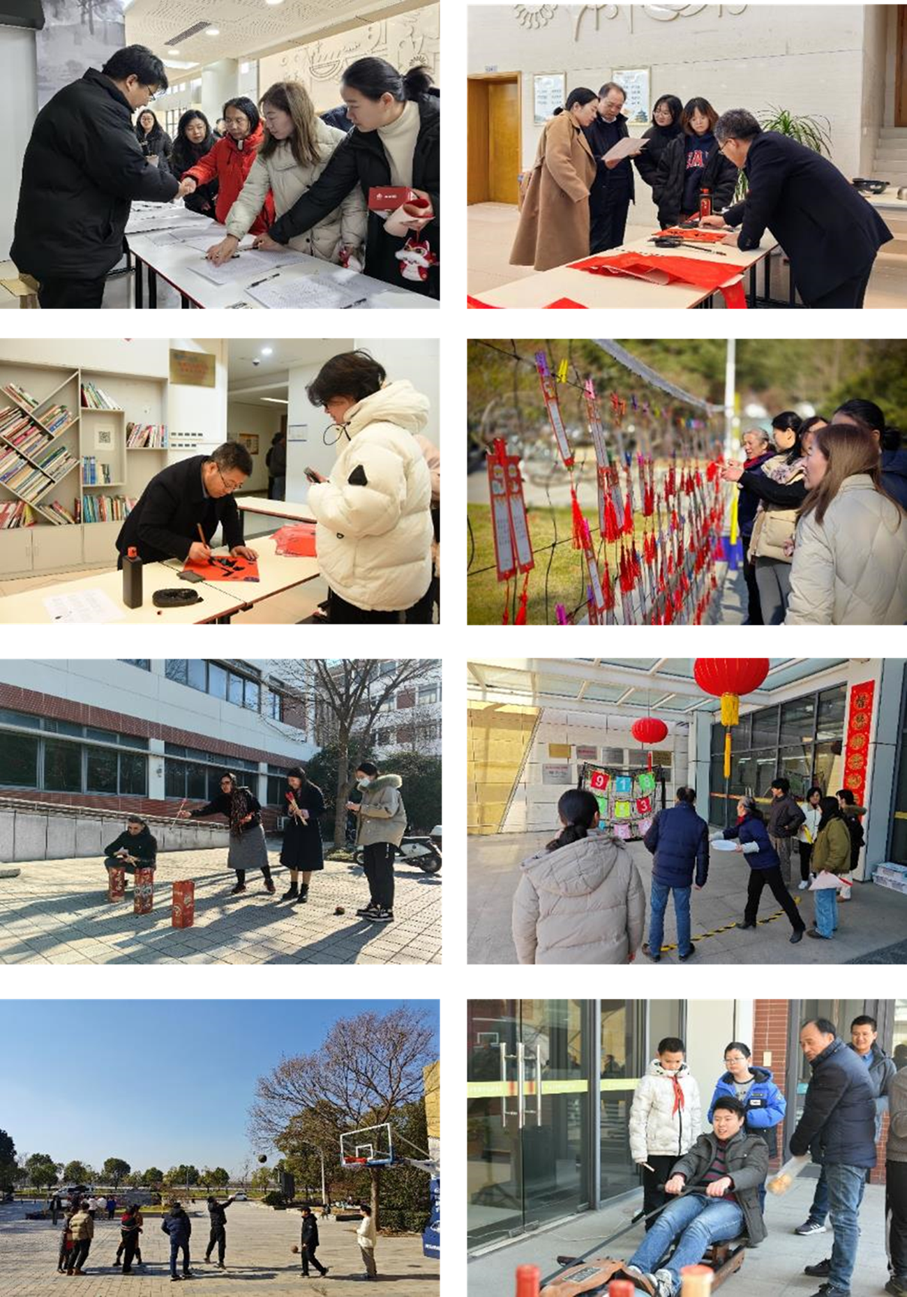1737335418-图片1.png
