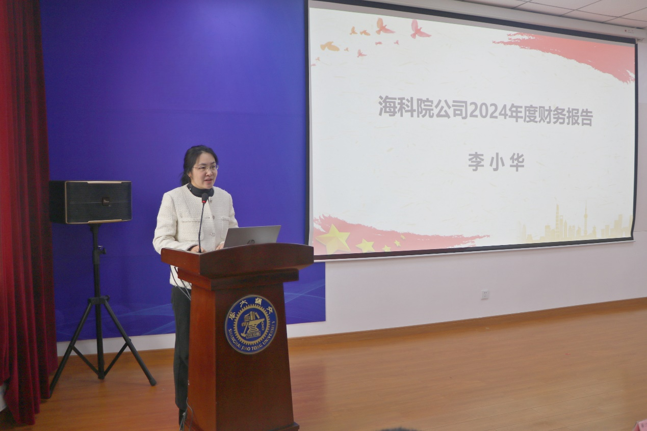 1739758600-图片4.png