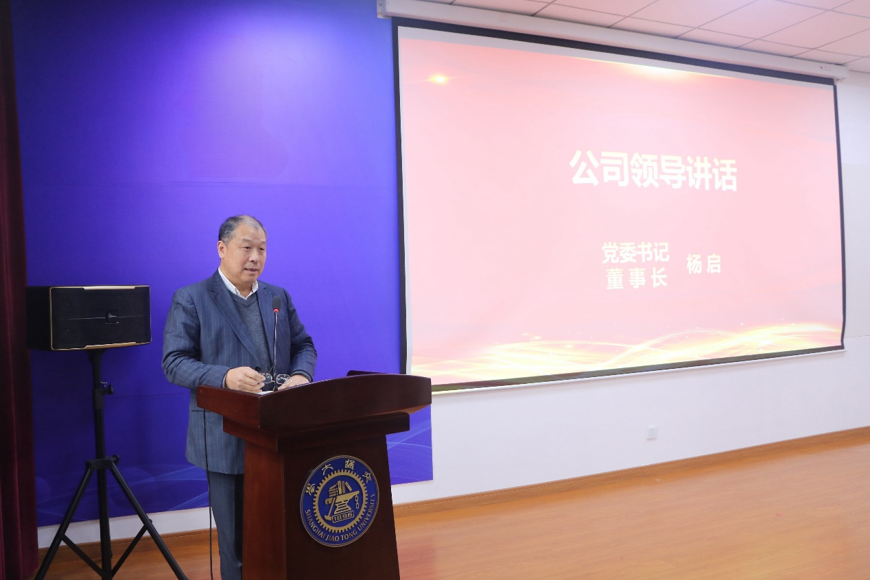 1739758885-图片13.png