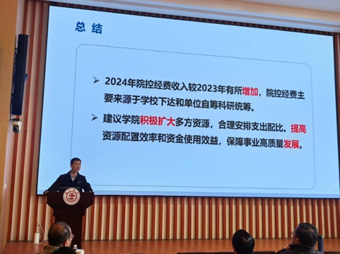 1739759194-image.png