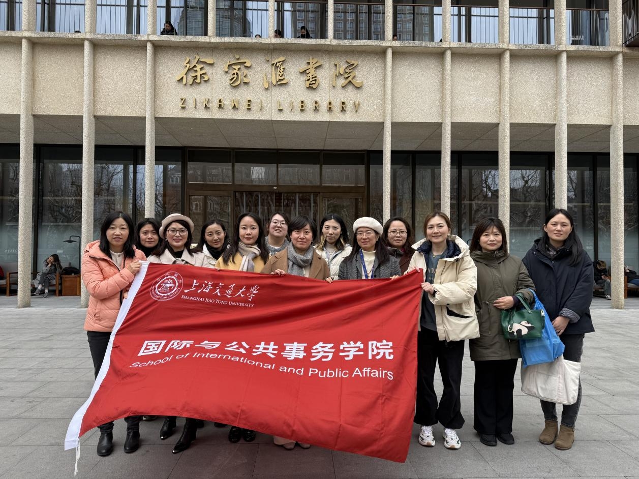 1741437218-WPS图片(1).jpeg