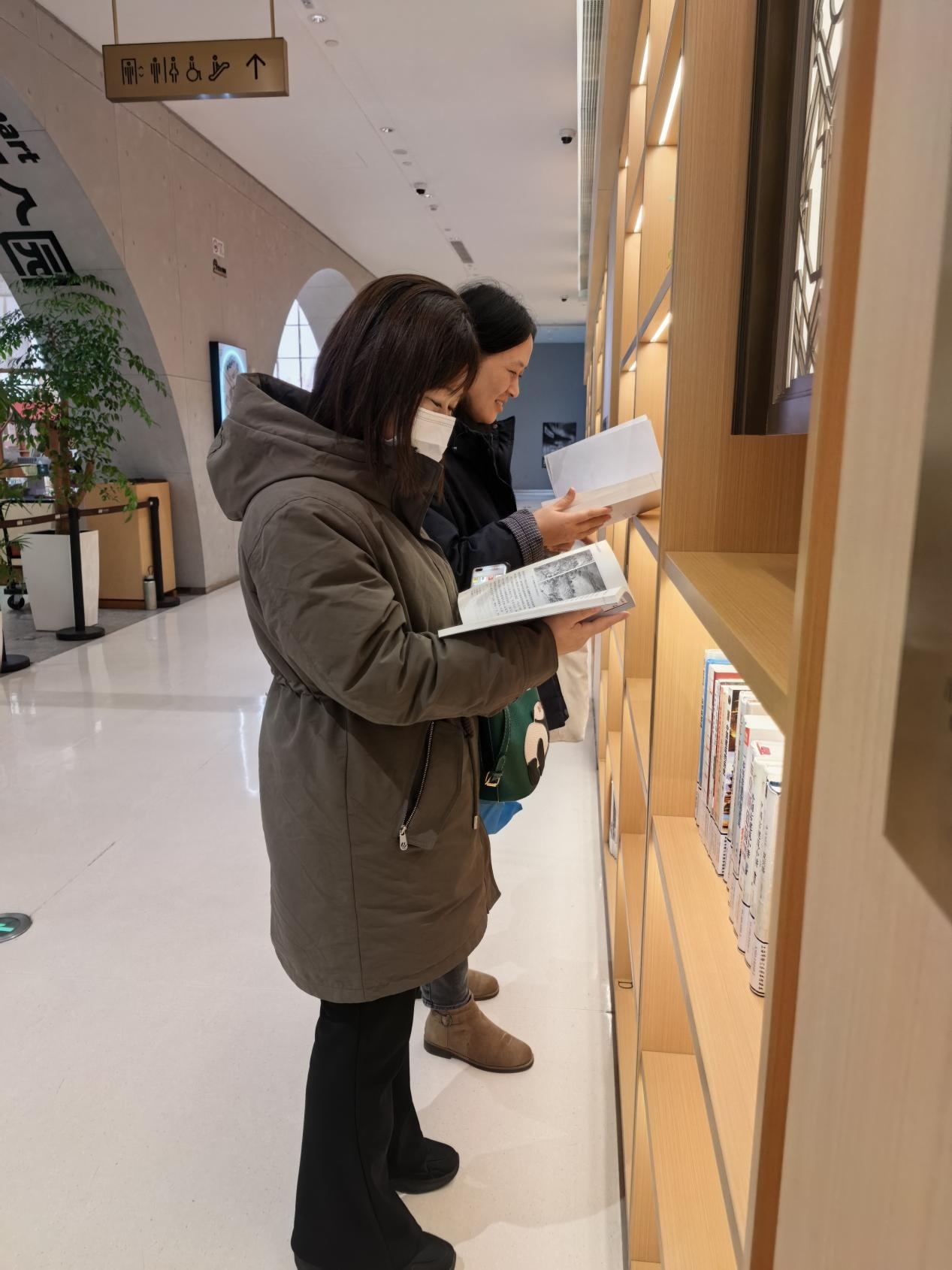 1741437277-WPS图片(1).jpeg