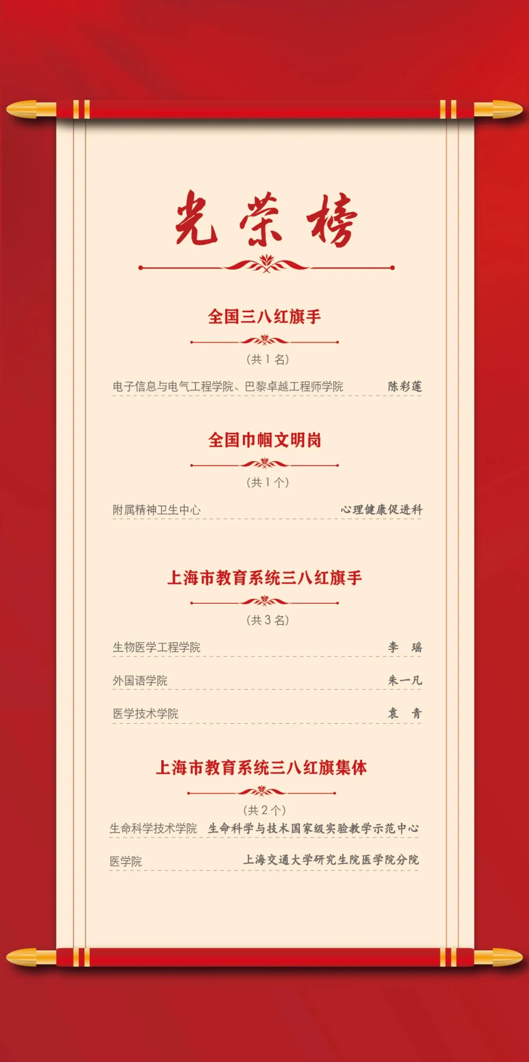 1741598740-image.png